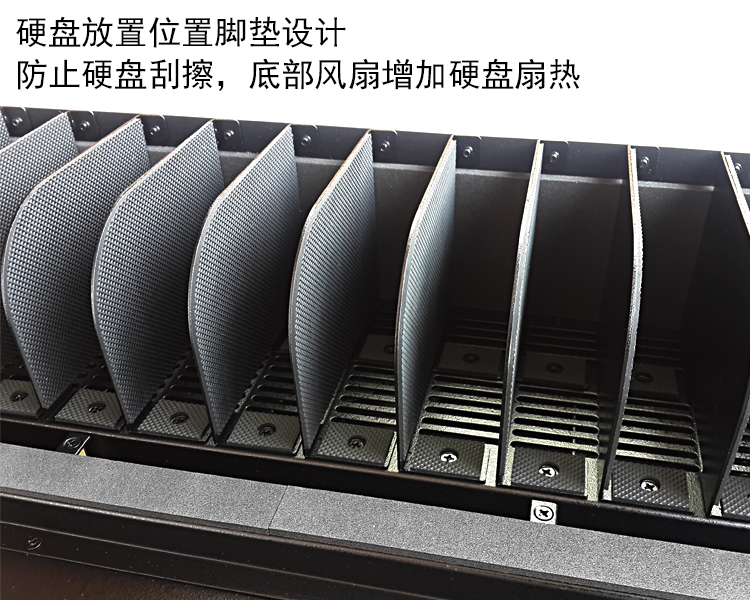 產(chǎn)高速sata/msata硬盤(pán)拷貝機(jī)1拖15