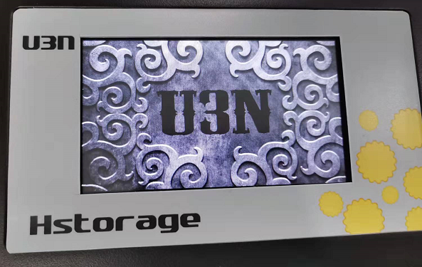 U3N拷貝機怎么校正觸摸屏？